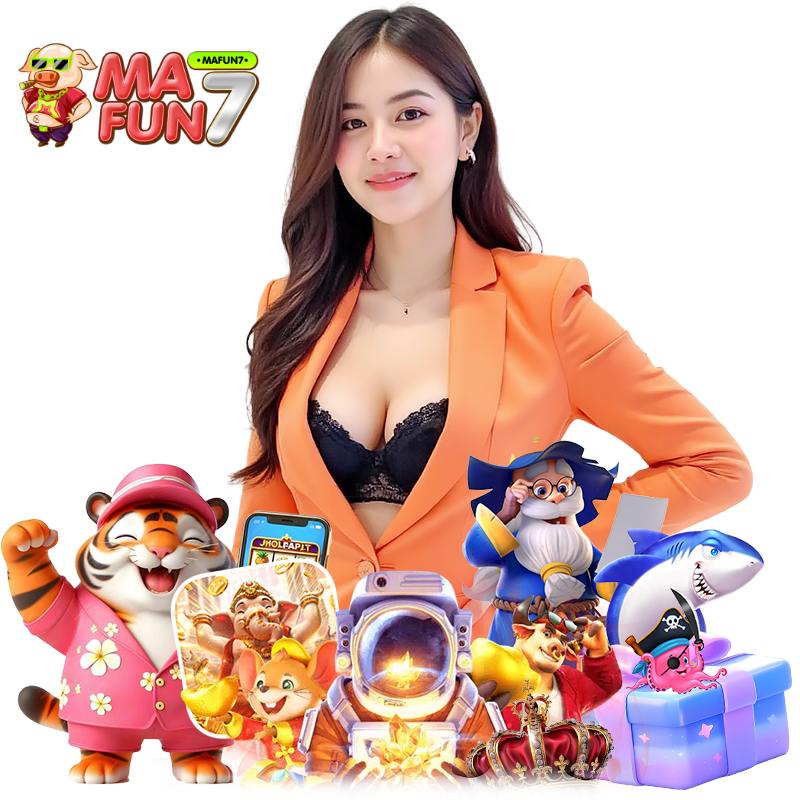 ทางเข้า MAFUN7