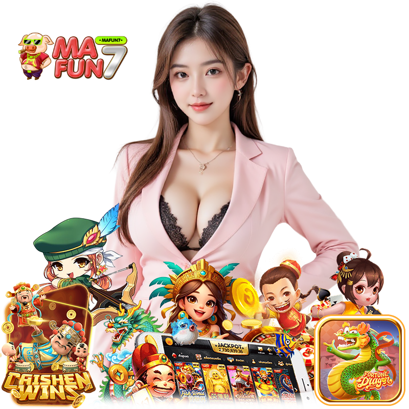 สล็อตออนไลน์